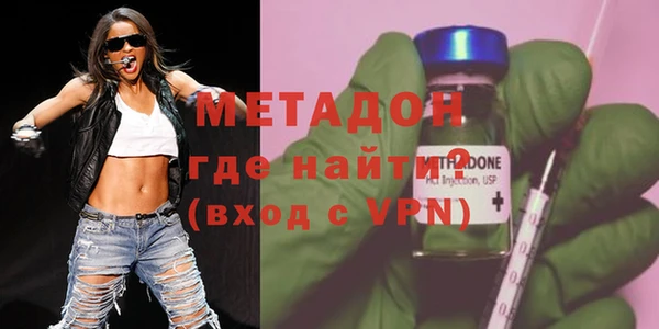 прущая мука Бородино